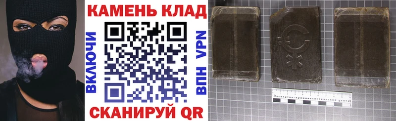 даркнет сайт  ссылка на мегу зеркало  ГАШИШ индика сатива  Котельники 