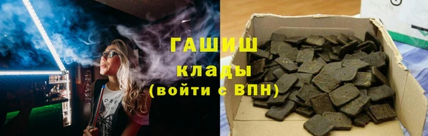 таблы Алексин