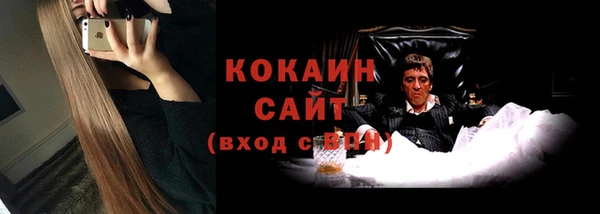 таблы Алексин