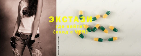 прущие грибы Алзамай
