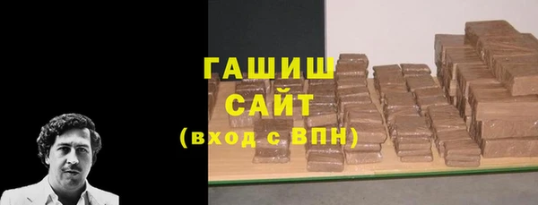таблы Алексин