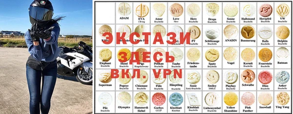 таблы Алексин