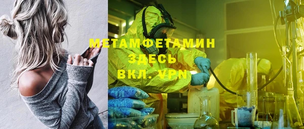 герыч Алексеевка
