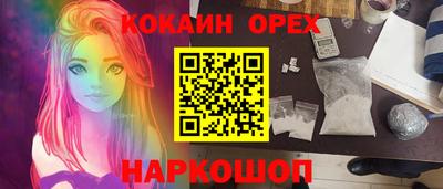 мет Ефремов