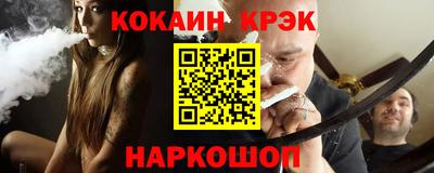 мет Ефремов