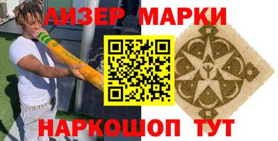 мет Ефремов