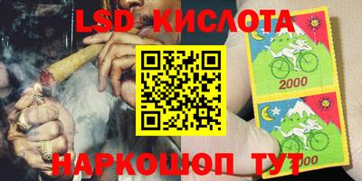 мет Ефремов