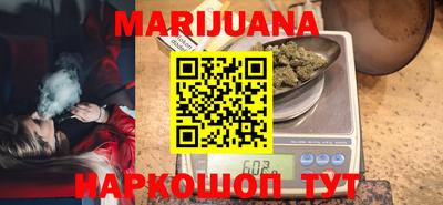 мет Ефремов