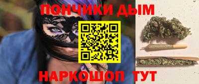 винт Железногорск