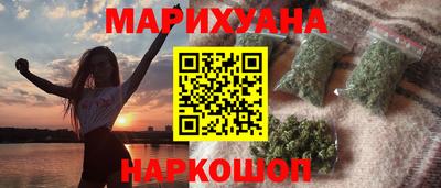 мет Ефремов