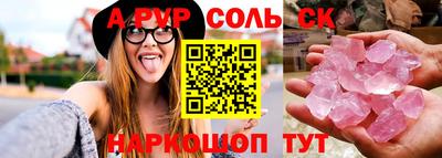 мет Ефремов