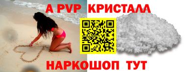 мет Ефремов