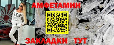 мет Ефремов