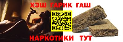 винт Железногорск