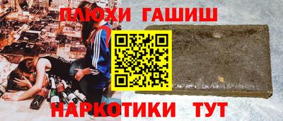 винт Железногорск