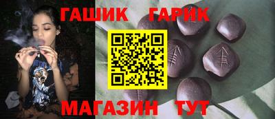 мет Ефремов