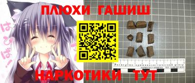 мет Ефремов
