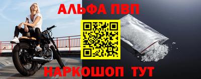 метадон Железноводск
