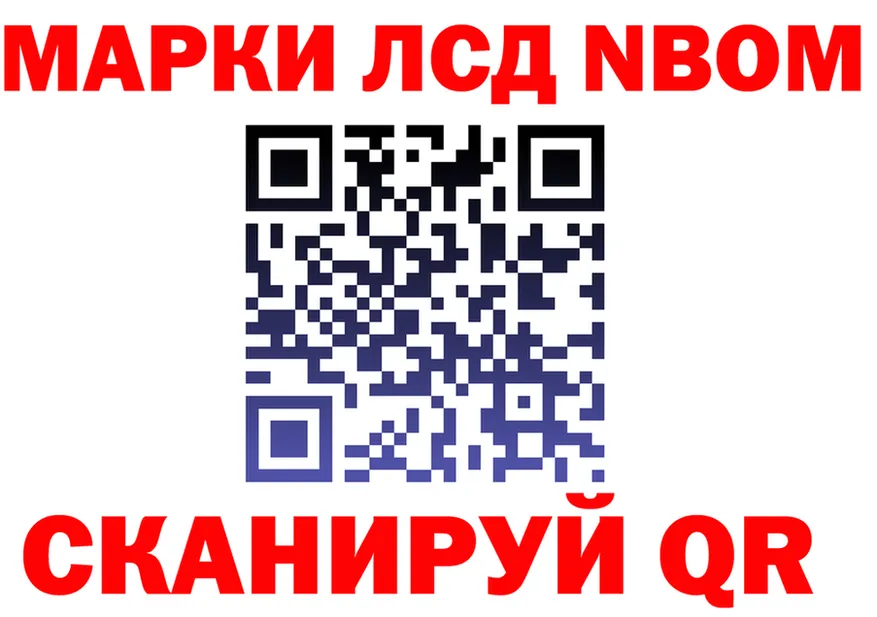 APVP СК КРИС ТОР мориарти OMG Котельники
